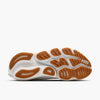 Glycerin Flex::White/Black/Gum