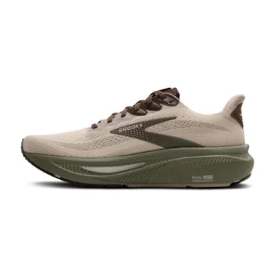 Ghost 17::Chateau Gray/Brown/Olive