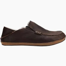 Moloa Slipper::Dark Wood/Dark Wood