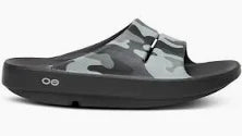 OOahh Sport Slide::Night Camo
